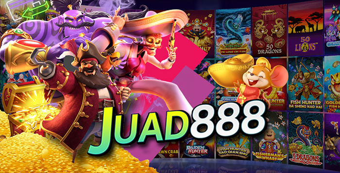 เสาร์-อาทิตย์นี้เกมไหนดี ที่ Juad888